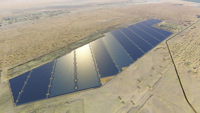 Noor Abu Dhabi Complex Solar Power Plant